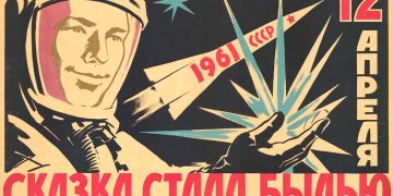 Why Do We Relate More to Fictional Characters Than Real People?