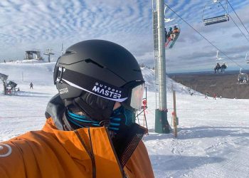 Gear Innovation Making Outdoor Sports Safer: An In-Depth Exploration